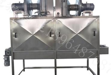 Plastic frame dryer