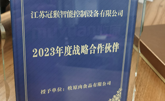 ϲںٻԭʳ2023սԹӦ̡ƺ
