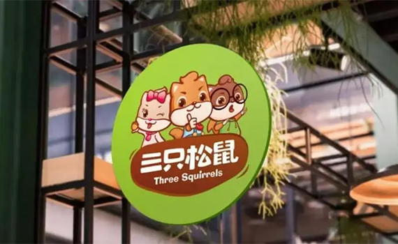 ߶Լ۱սµ죺ֻʳƷҵе豸