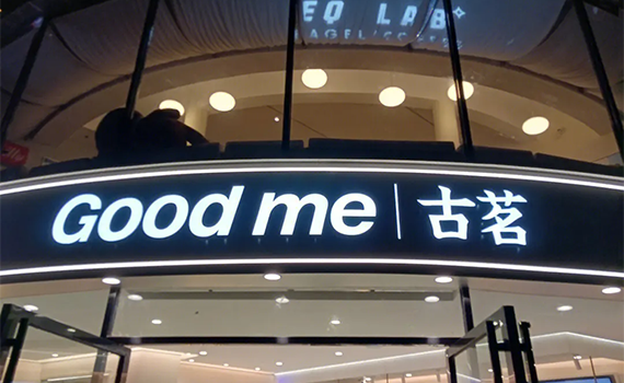عŵ