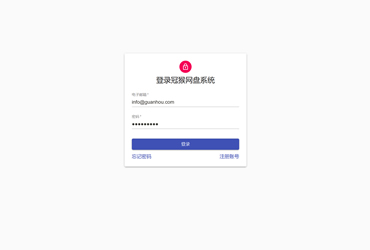 1-2104141641200-L.jpg