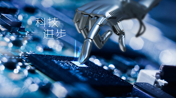 1636081387985540.jpg 智能制造