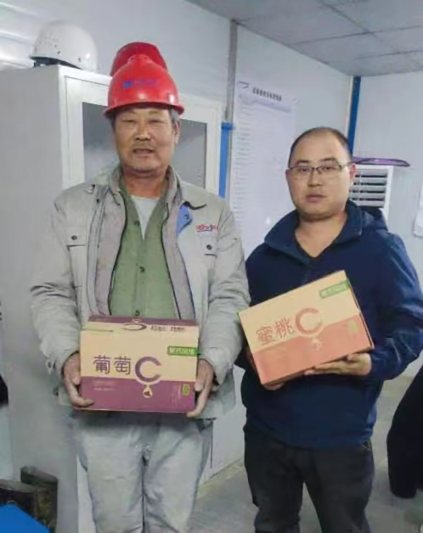 1636091155864813.jpg 冠猴安装现场受嘉奖.jpg