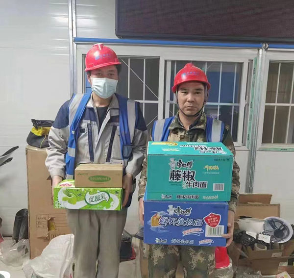1636091168466281.jpg 冠猴智能施工嘉奖.jpg