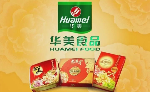 华美食品.png 华美食品.png